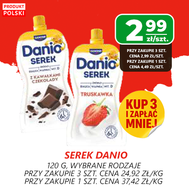 DANIO HITY