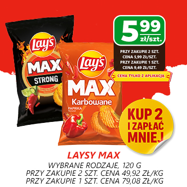 LAYS HITY V2