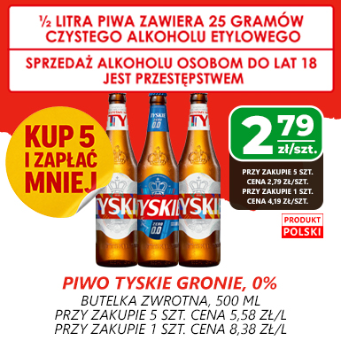 TYSKIE