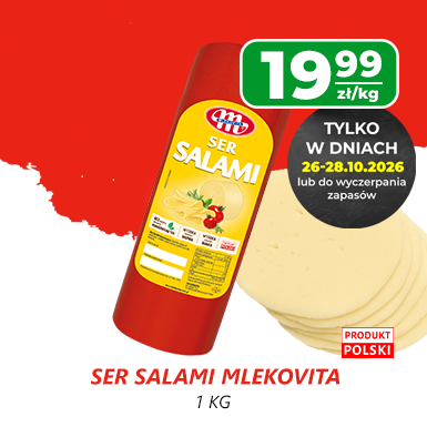 ser salami